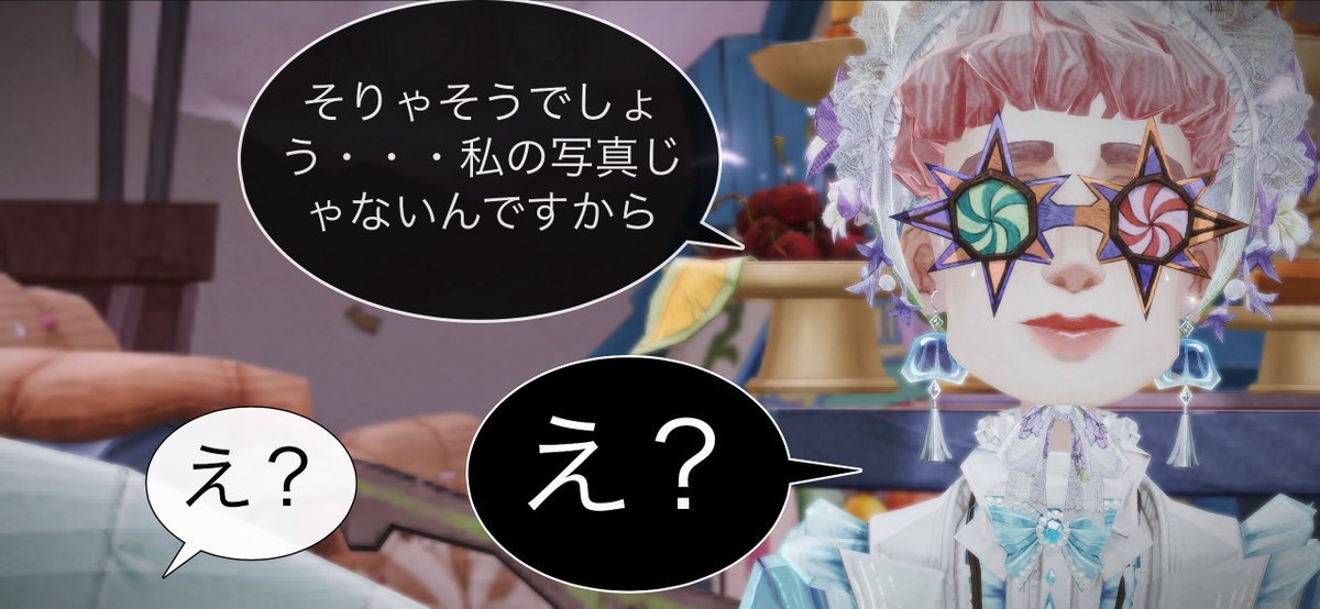オカピー(♀) tweet media