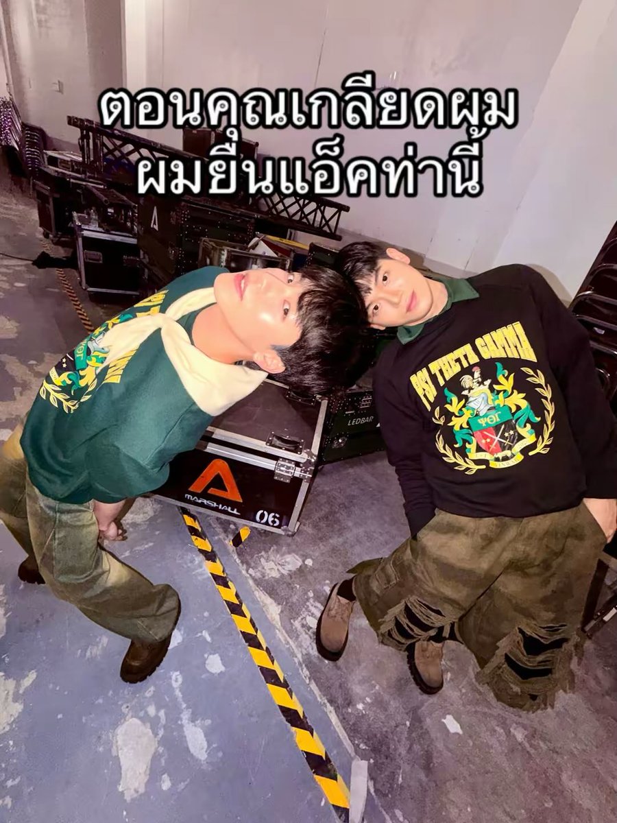 เ ปิ ด ว อ ร์ 🥑 tweet media