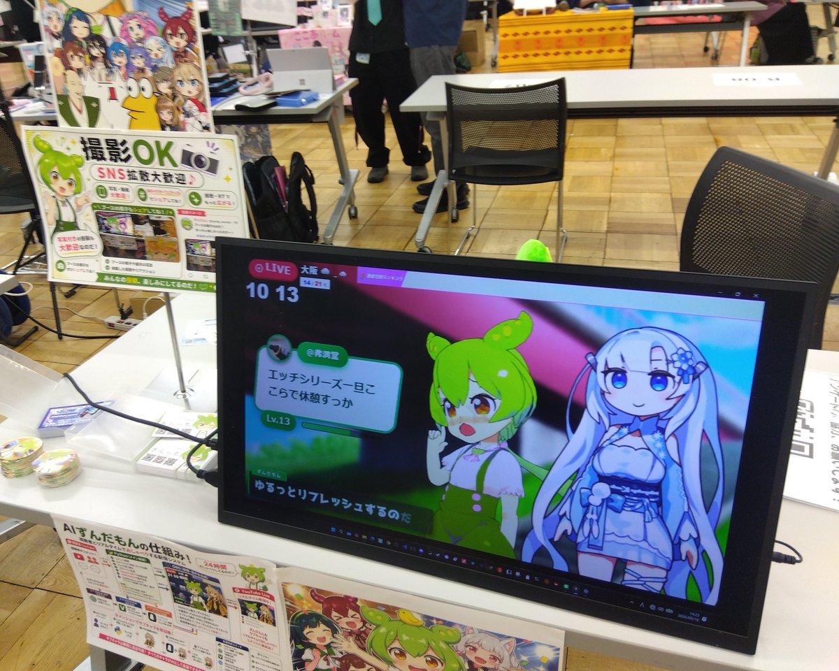 M4K1 tweet media