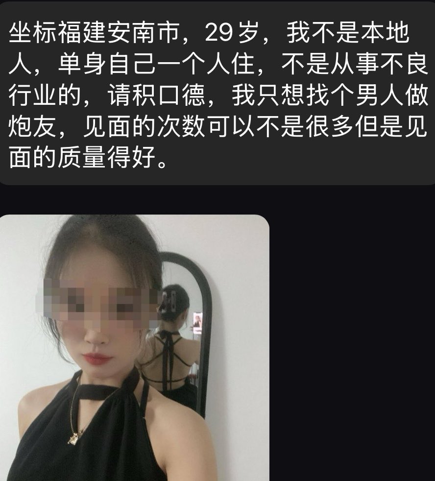 王干娘牵线（福建省投稿） tweet media