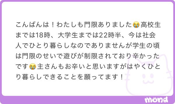 🍨✨ tweet media