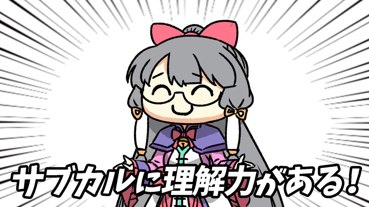 harutugebenika's tweet photo. ご飯や観光がいいのはモチロンだけど
全国初の「マンガ学科」がある高校やら､漫画やアニメなど サブカルチャーで熊本県を盛り上げようとしてくれてますよ🐻
熊本のVtuberも盛りあがっていけたらいいな🥳 https://t.co/Vwt8evCKIJ