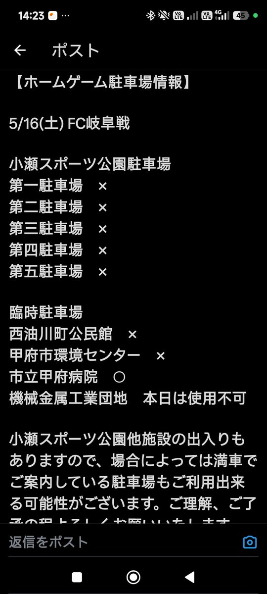 橋本屋権左衛門 tweet media