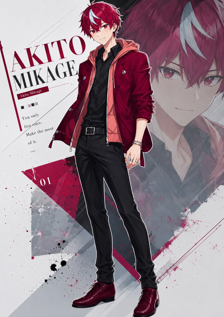 御蔭アキト🍷(Mikage Akito) (@mikage_akito) / Posts / X