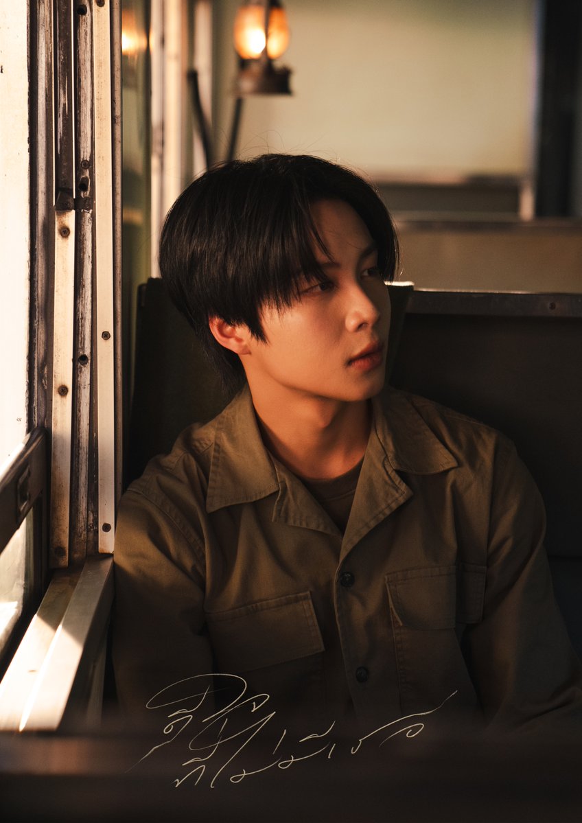 BUS because of you i shine tweet media
