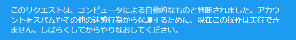 きりん (避暑地) tweet media