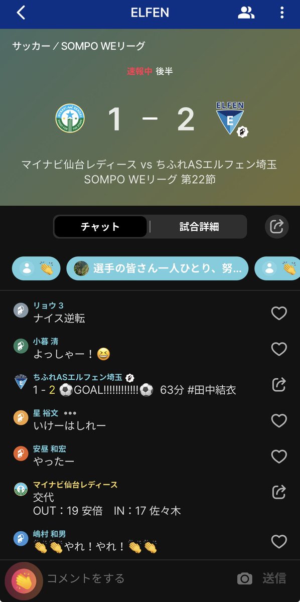 タカタカ tweet media