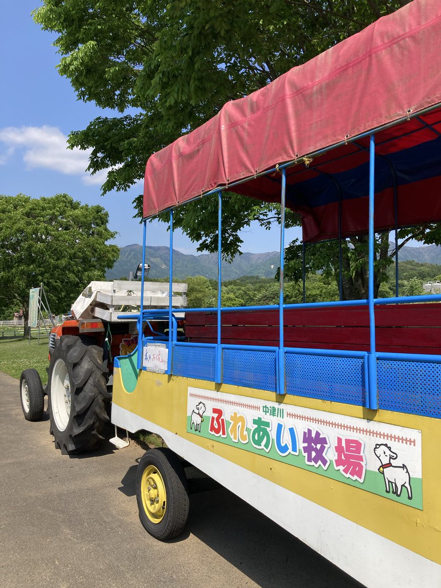 1low_so's tweet photo. ピクニックがてら下見♪

#ミラージュフォーラム
#ミラージュフォーLAMU
#三菱ミラージュ https://t.co/SZD0GYRiEO