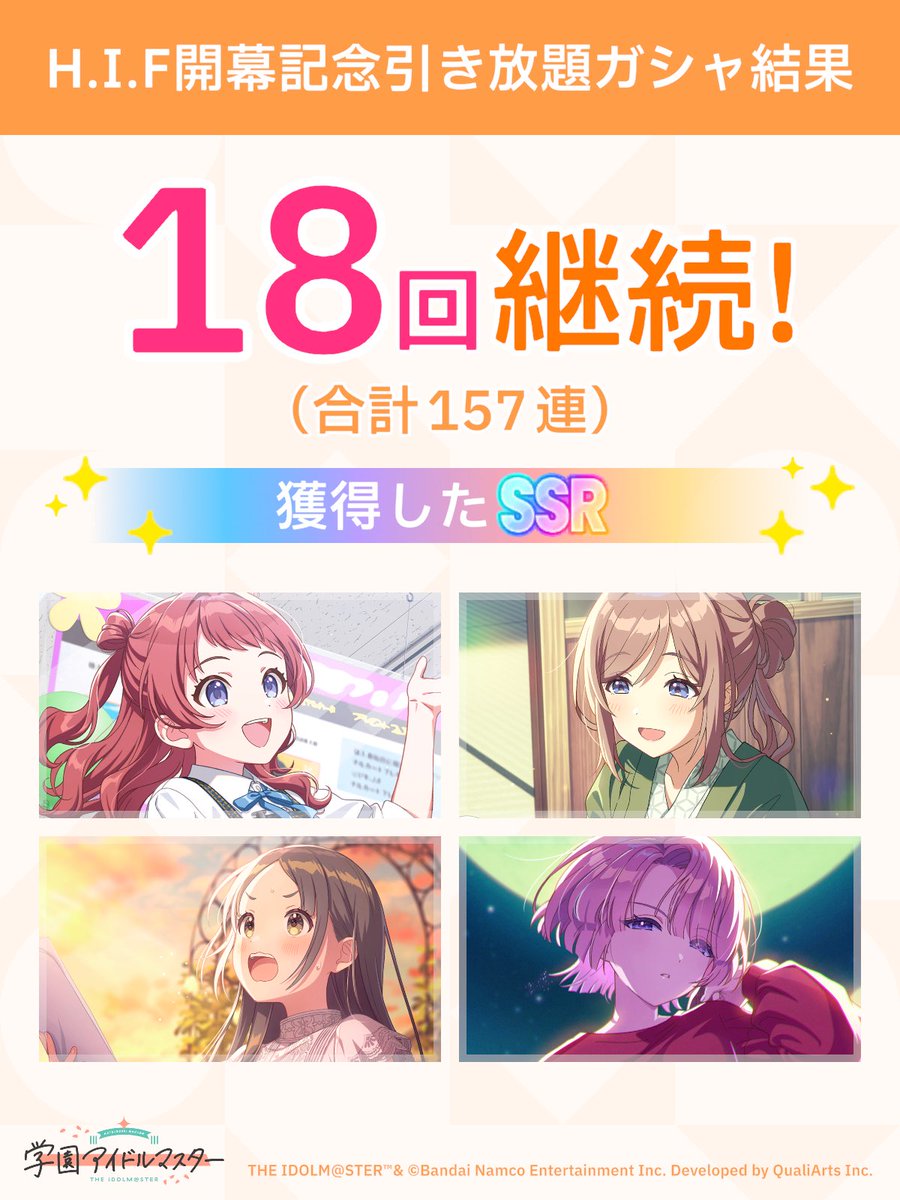 ぐれー tweet media