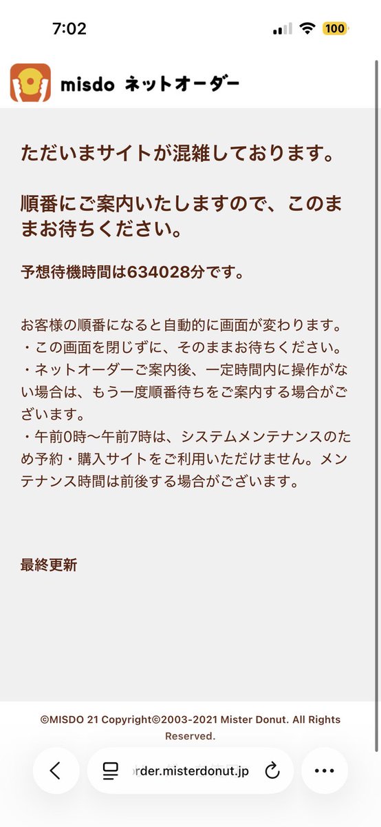 りのん·̩͙. ᘏ▸◂ᘏ .·̩͙ tweet media
