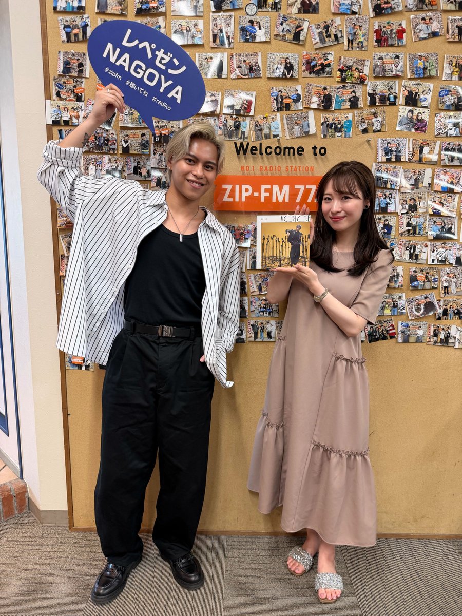 ZIP-FM Sparkling tweet media