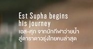 hakuna matata ♡ *อยู่ในโหมดไถนา24ชม.* tweet media