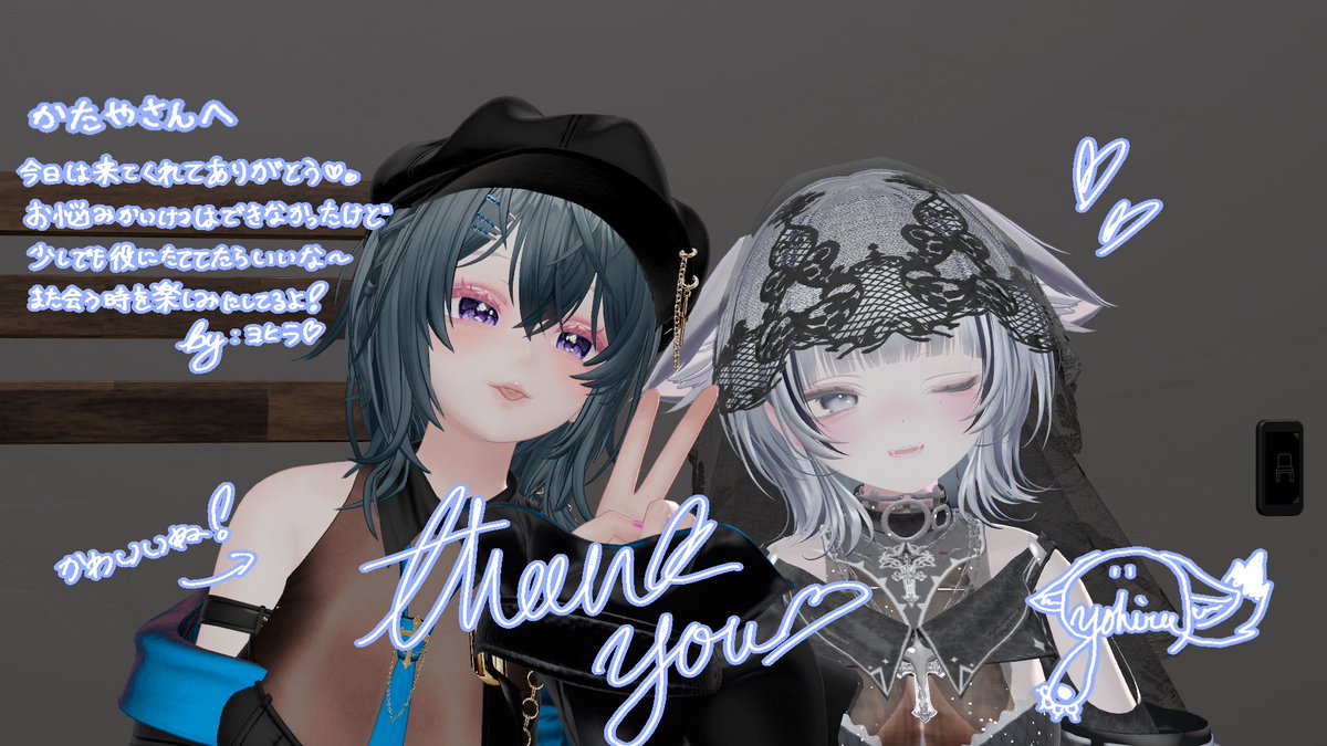 よひら。 tweet media