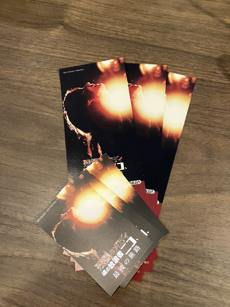 kino cinéma心斎橋(キノシネマ) tweet media