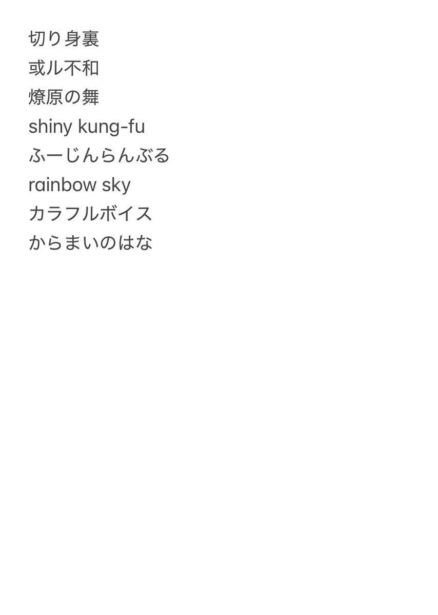 緑ダンゴムシ tweet media
