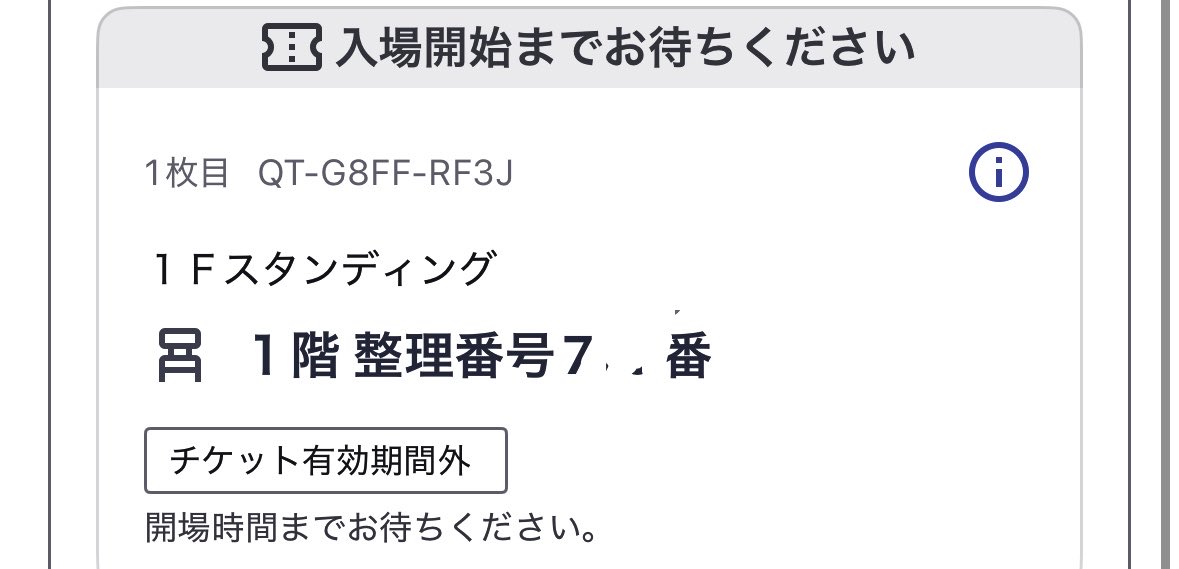 つなしぇ tweet media