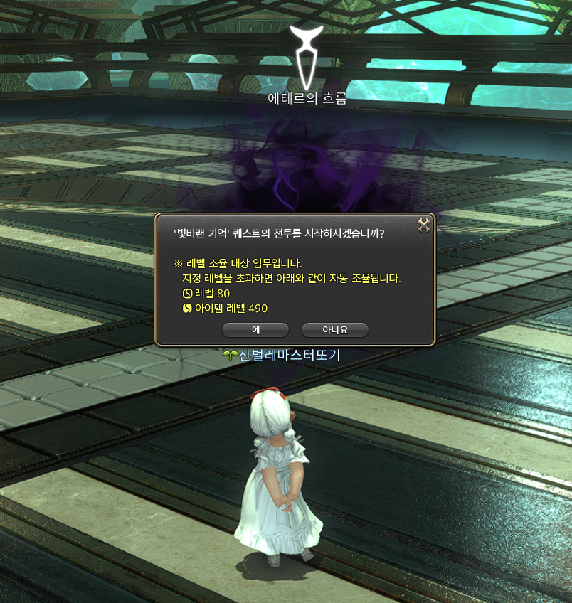 또기 tweet media