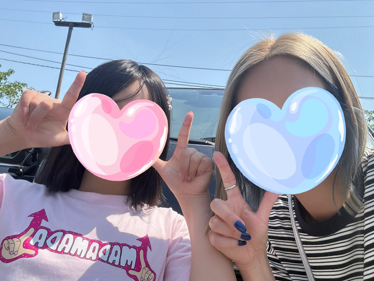 saki tweet media