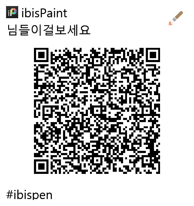 파경 tweet media