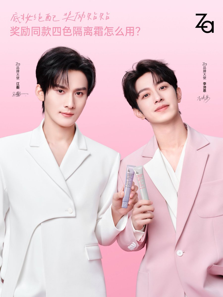 SEEKYLIPEIEN TH tweet media