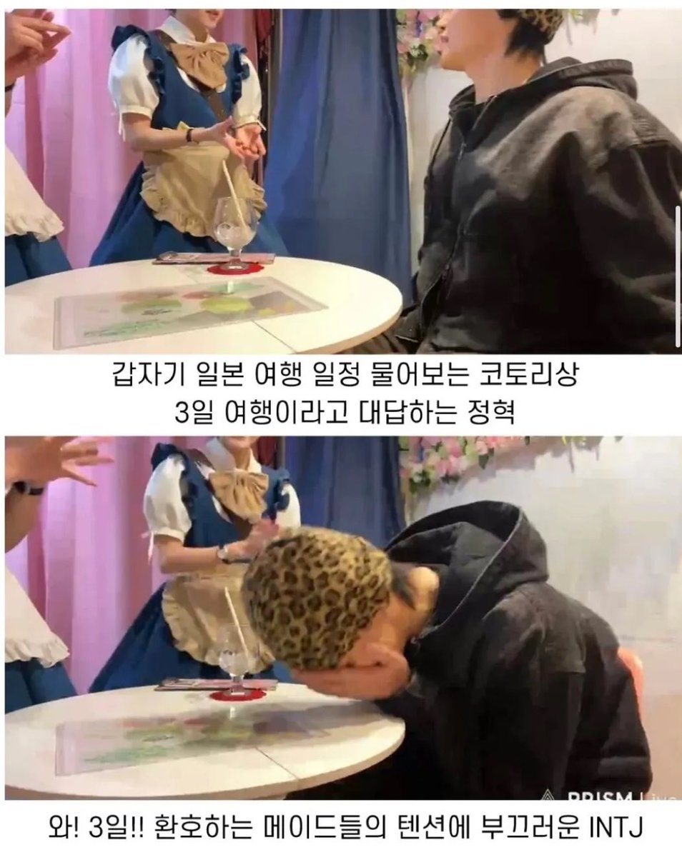 집밥채채🏠 tweet media