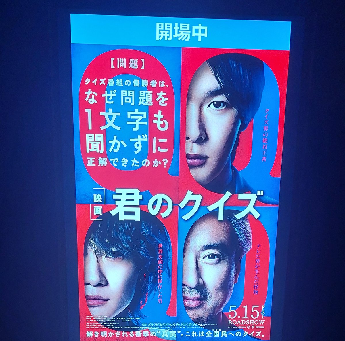 サ工ッキー tweet media