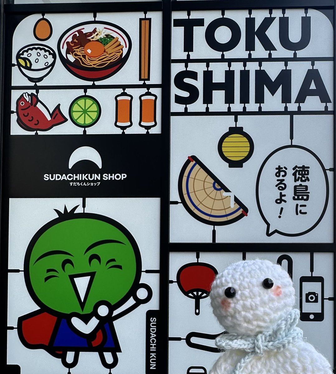 ほた かける tweet media