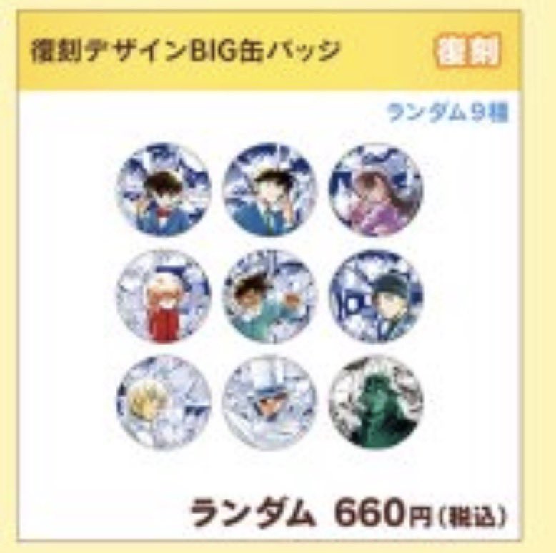 🏖白麻🦋 tweet media