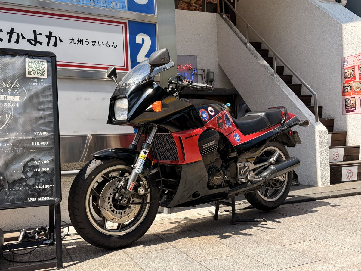 トムに会いたいみっつ・ひーろ tweet media