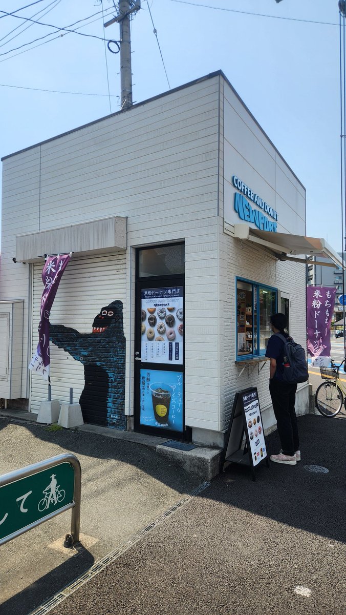 じゃっく tweet media