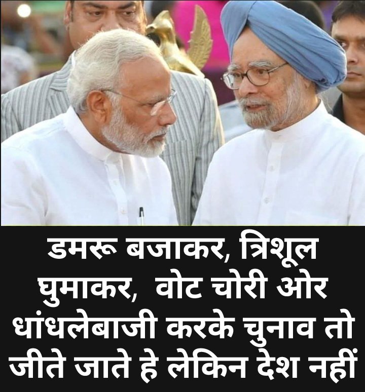 Jony tweet media