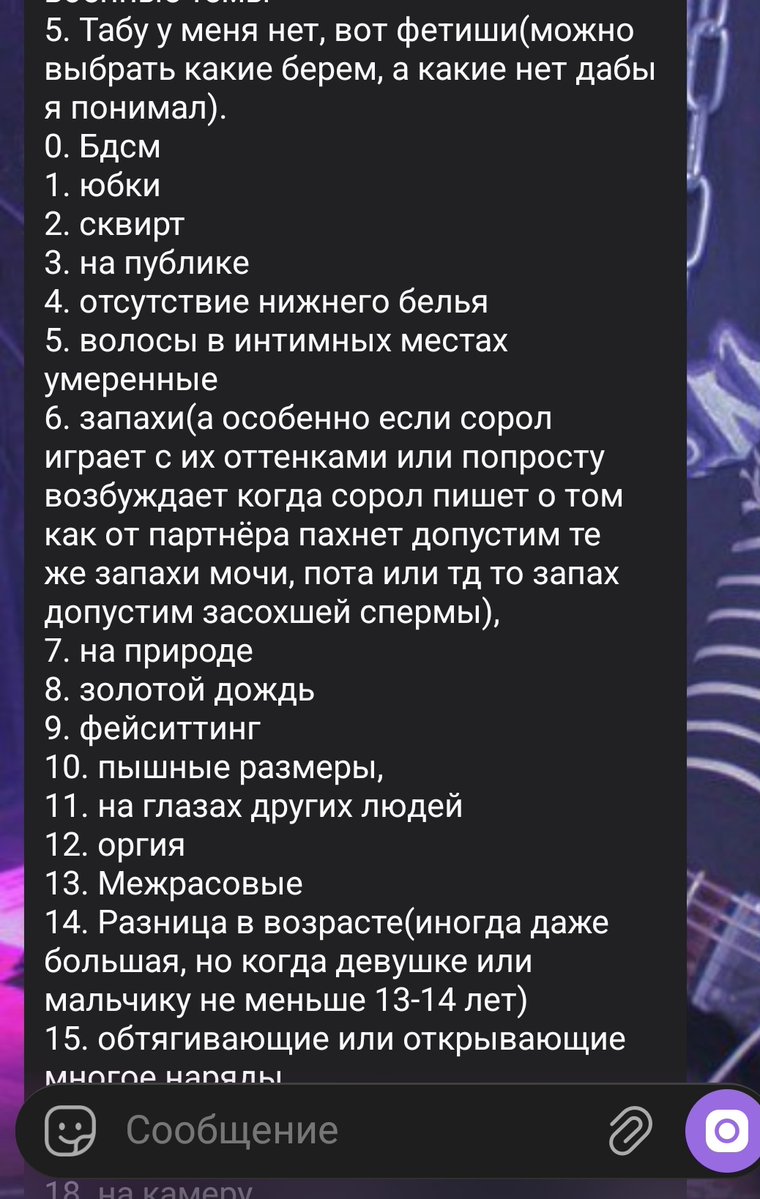 кошка работает. tweet media