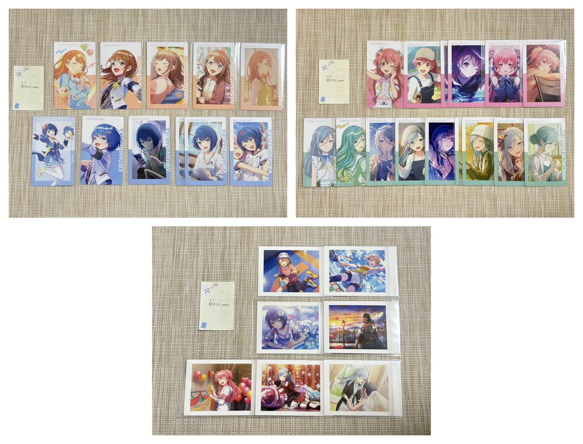 ぬこ と さく tweet media