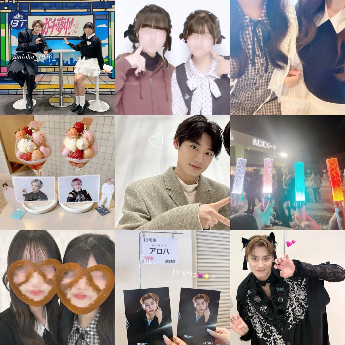 ひめチャン tweet media