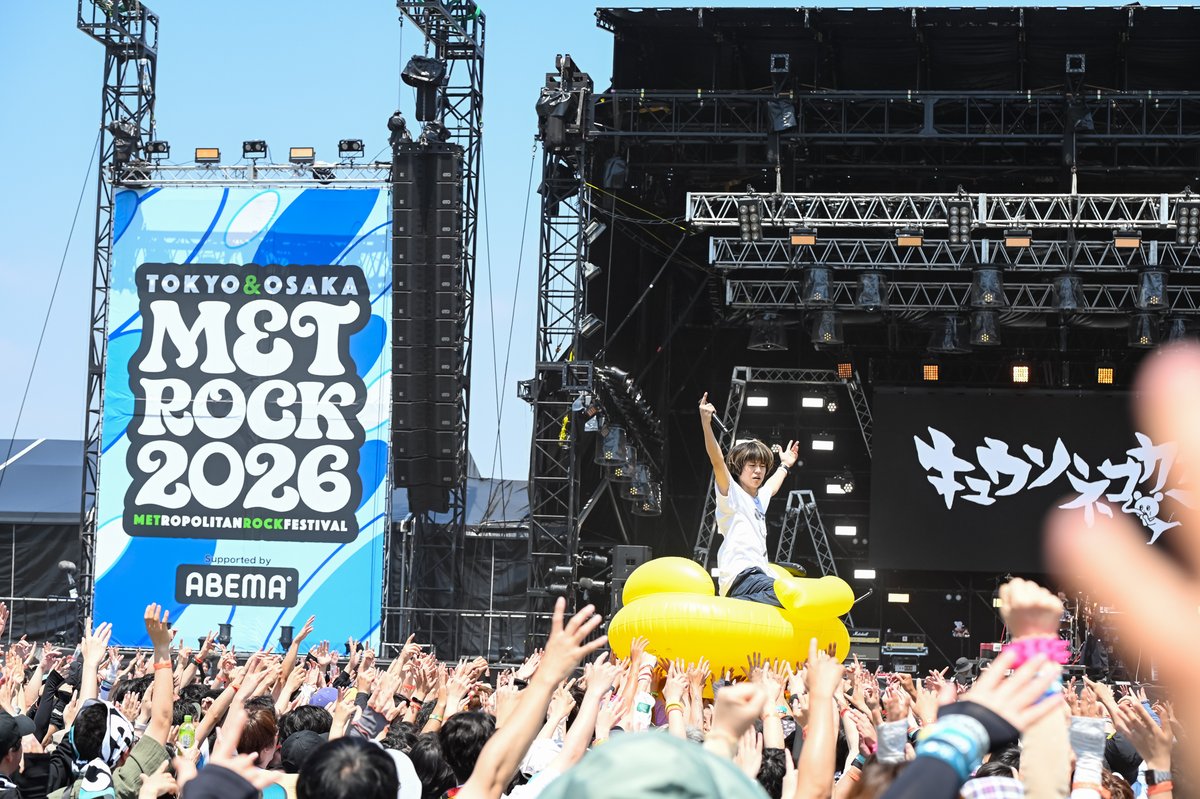 KYUSO_NEKOKAMI's tweet photo. 【#METROCK】

■ 5/16 @ 東京・海の森公園
「METROCK 2026」@METROCK_pr

リハ　MEGA SHAKE IT!
リハ　Universal Serial Bus
(ヤバイTシャツ屋さん Cover)

1.The band
2.スピりスピられ
3.ファントムヴァイブレーション
4.3minutes
5.ネコカミたい
6.DQNなりたい、40代で死にたい
7.ハッピーポンコツ

📸@TeppeiKishida