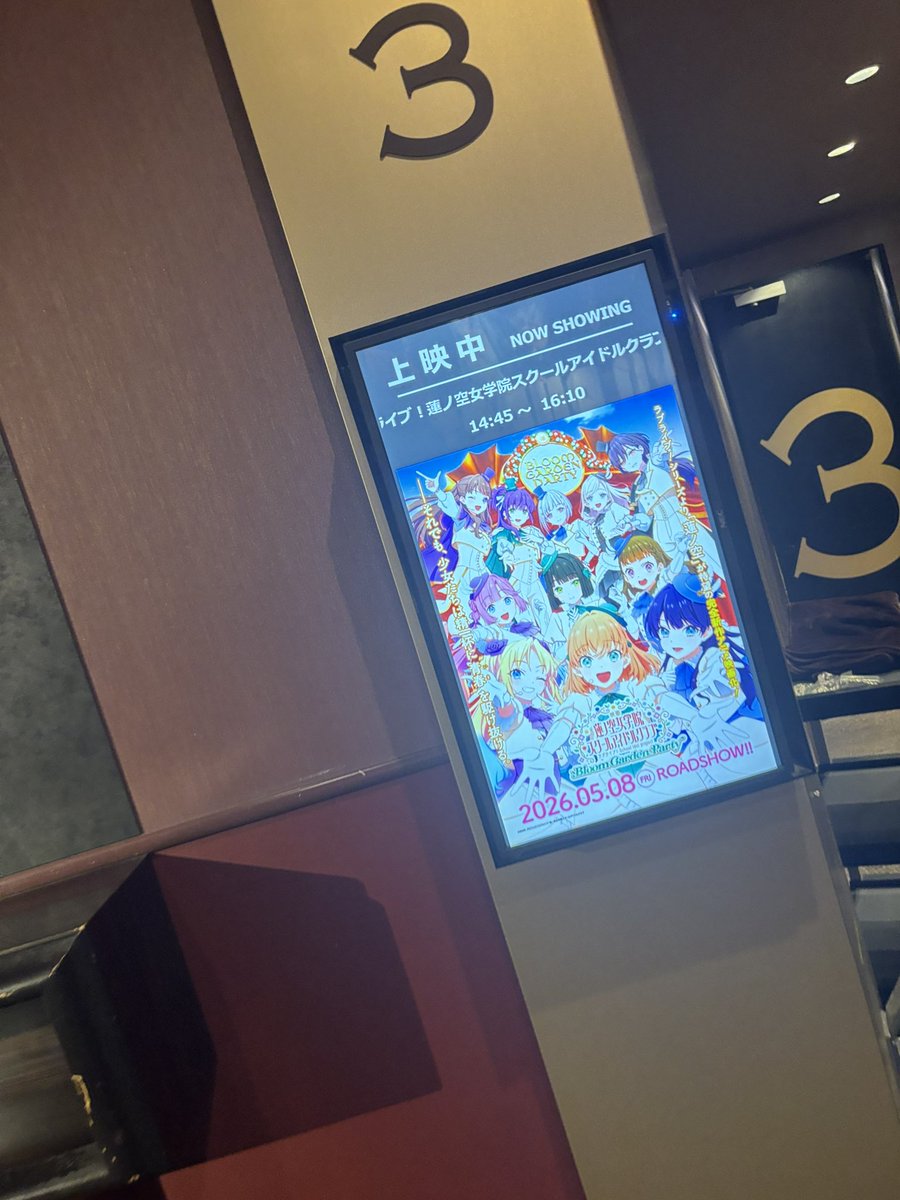 こや tweet media