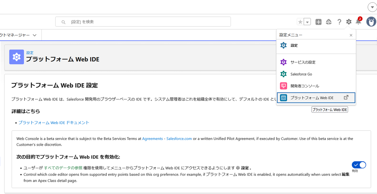 親方さん tweet media