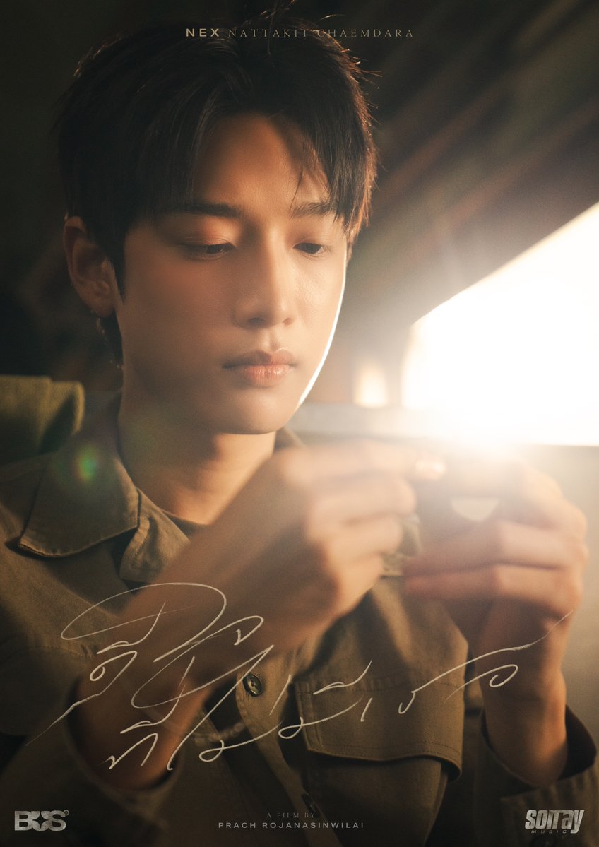 BUS because of you i shine tweet media