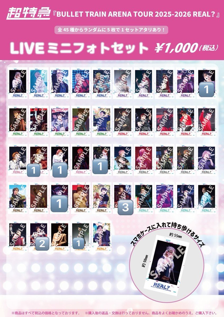 ふふふ tweet media