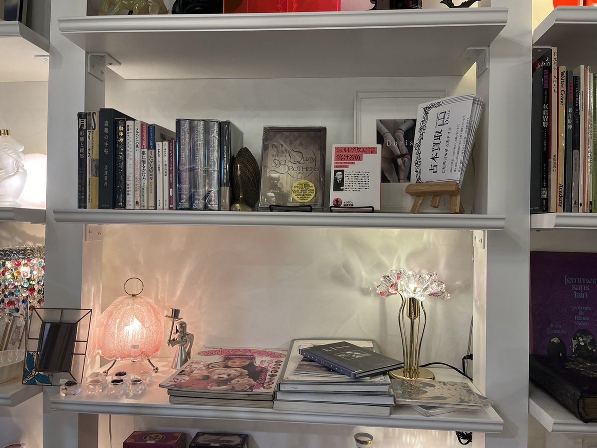 幻想系古本屋 古書ドリス tweet media
