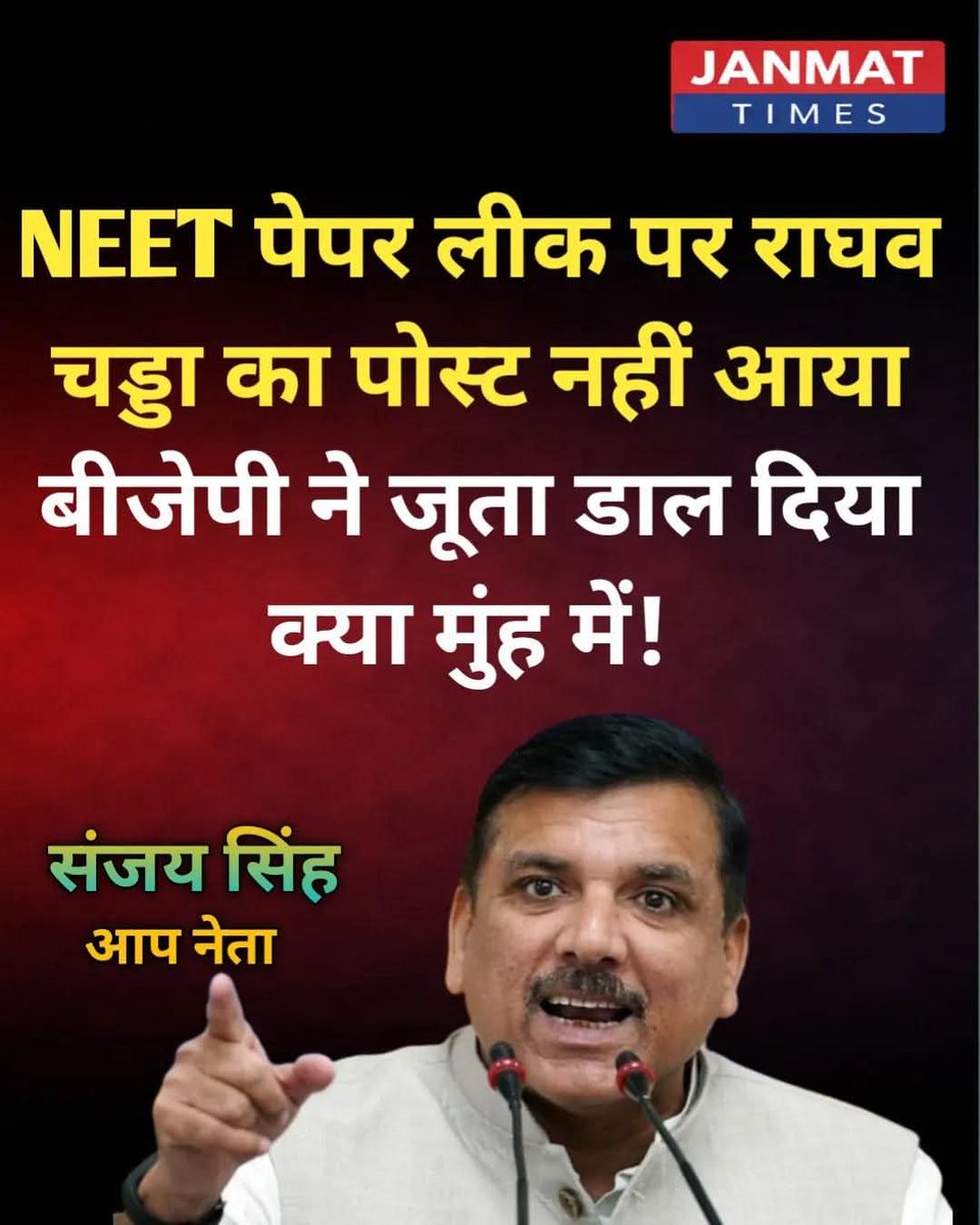 Garvi Rawat tweet media