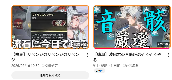 ごってぃ tweet media