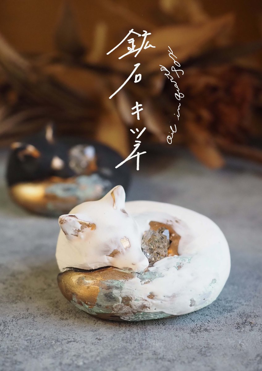 MUNIMA|デザフェス63両日H-78.79 tweet media