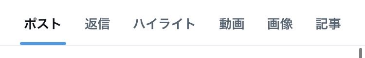 夏鈴 🐑🎐 tweet media