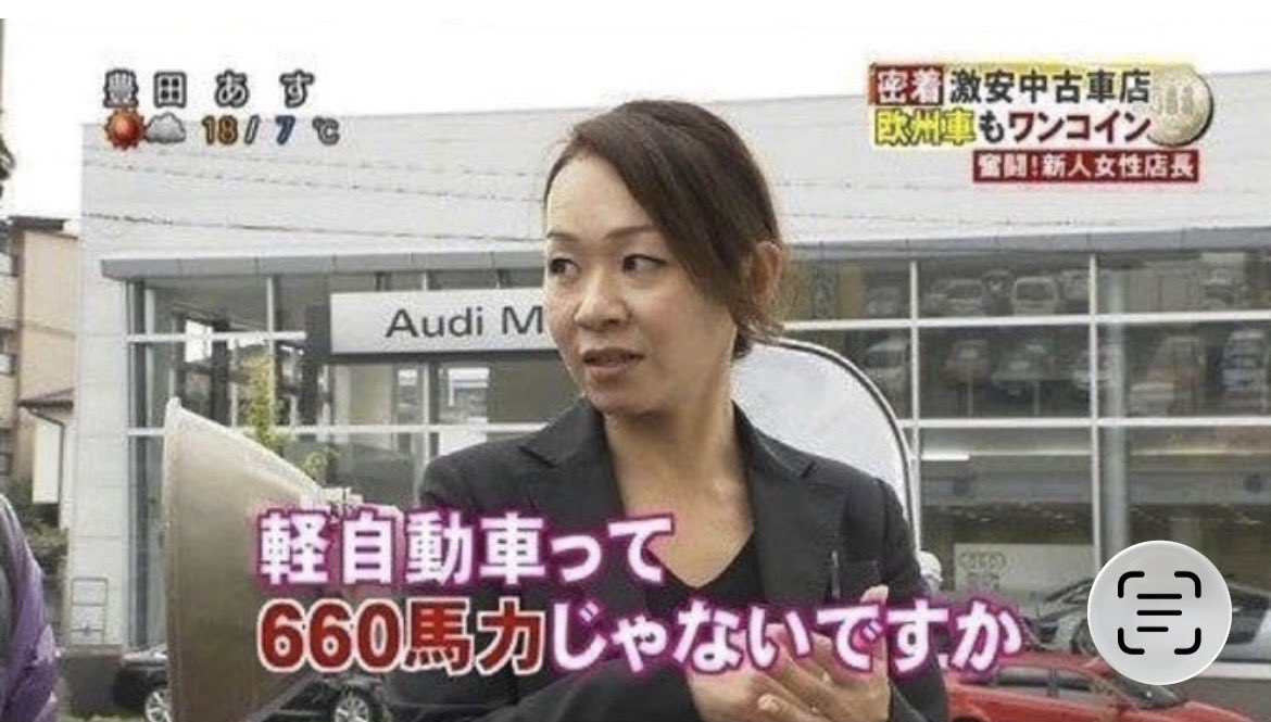 Pochirinkov(髭ぼうずMk9) tweet media