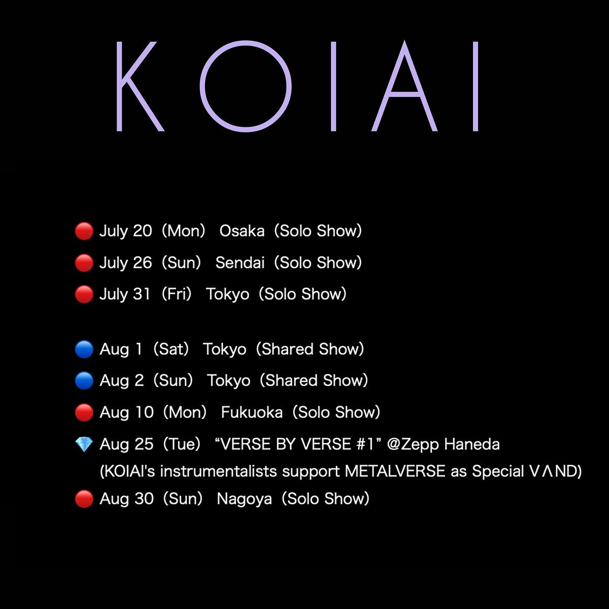 KOIAI tweet media