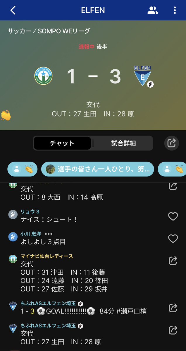 タカタカ tweet media
