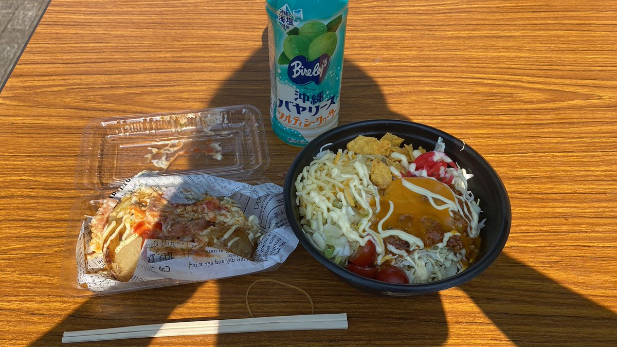 koiso632518's tweet photo. ポーたまじゃがバターとタコスまぜそばと沖バヤソルティシークヮーサー https://t.co/4pdmTZ8aPg
