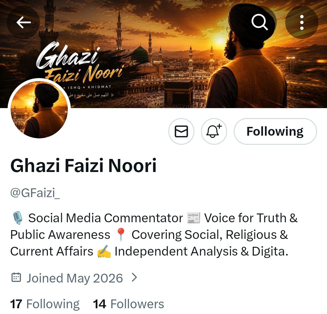 Alishba Kanwal tweet media