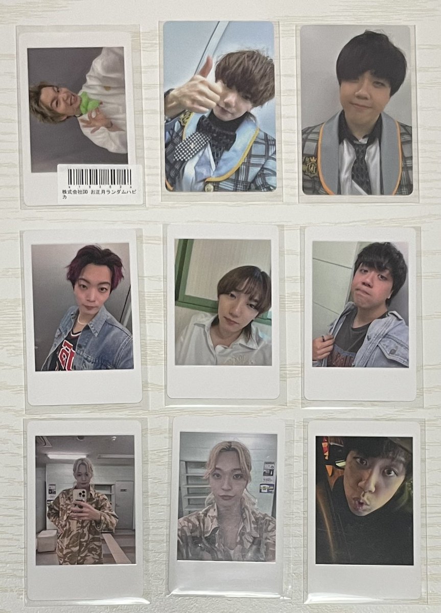 取引用🌟🐯 tweet media